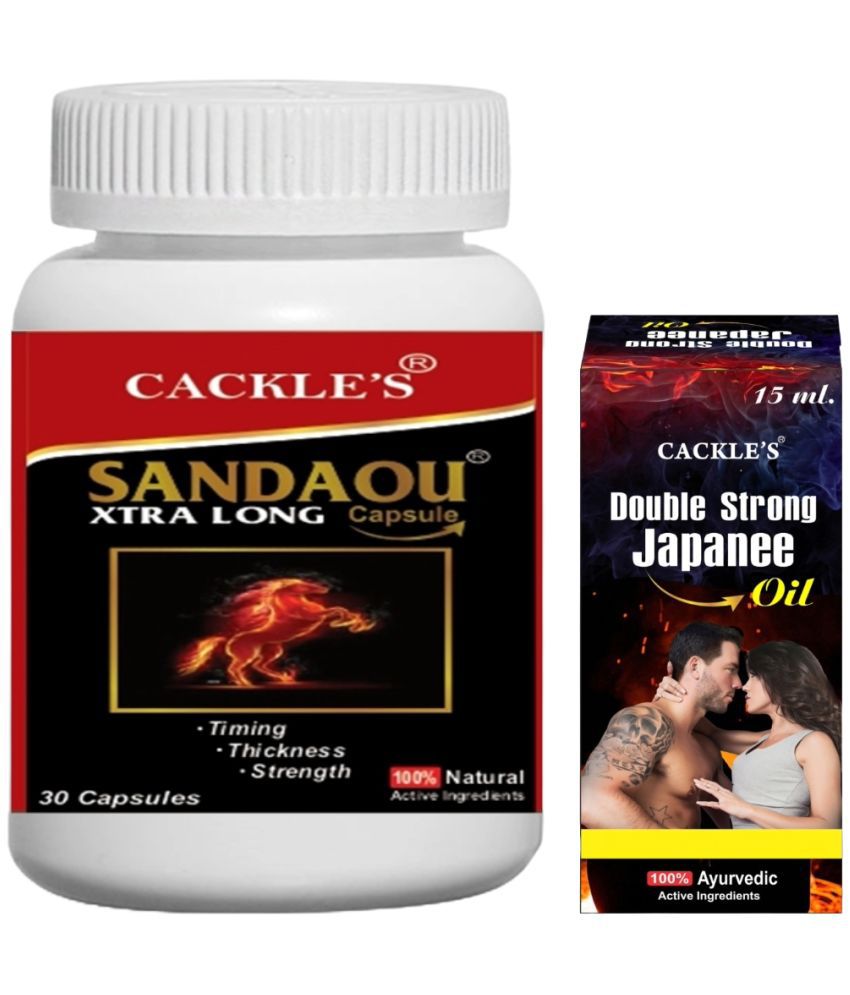     			Sandaou Xtra Long Herbal Capsule 30no.s & Double Dtrong Japanee Oil 15ml Combo Pack For Men