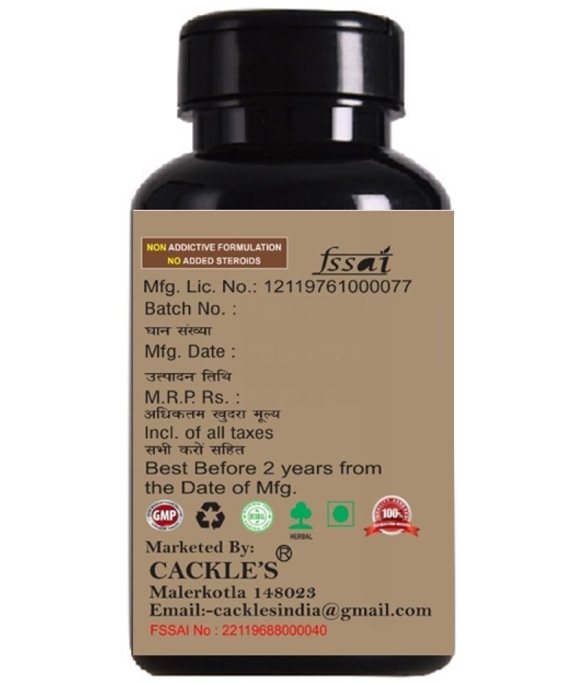 XXL Size Max Herbal Capsule 60no.s & Hammer of Gold 15ml Combo Pack for Men: Buy XXL Size Max Herbal Capsule 60no.s & Hammer of... 