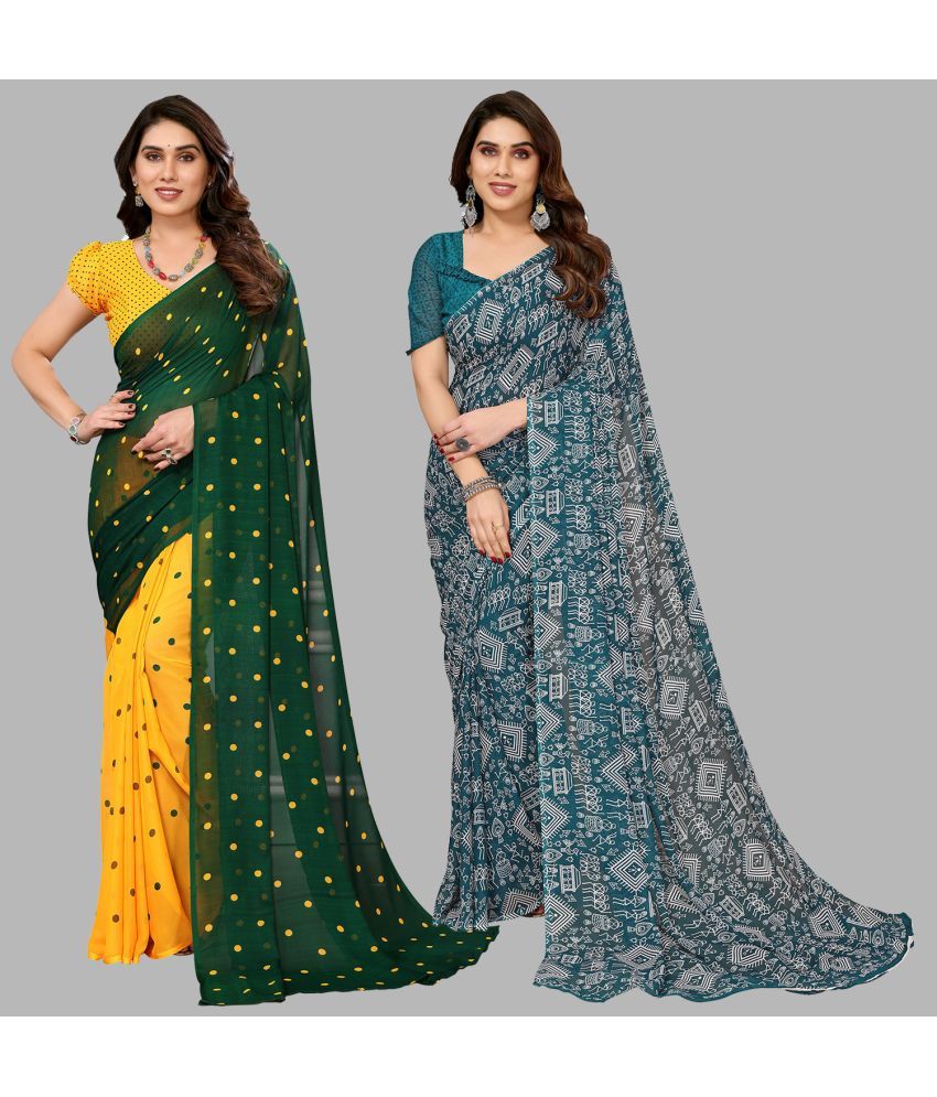     			Kashvi Sarees Georgette Printed Saree With Blouse Piece - Multicolor ( Pack of 2 )