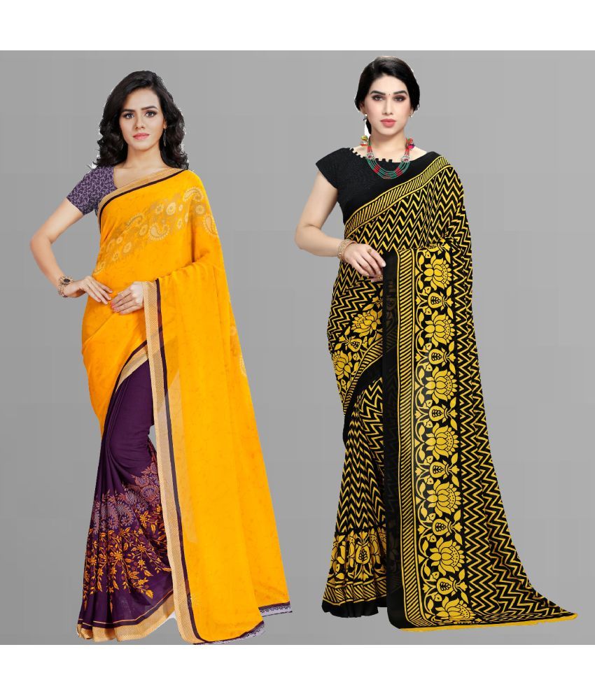     			Sherine - Multicolour Georgette Saree With Blouse Piece ( Pack of 2 )