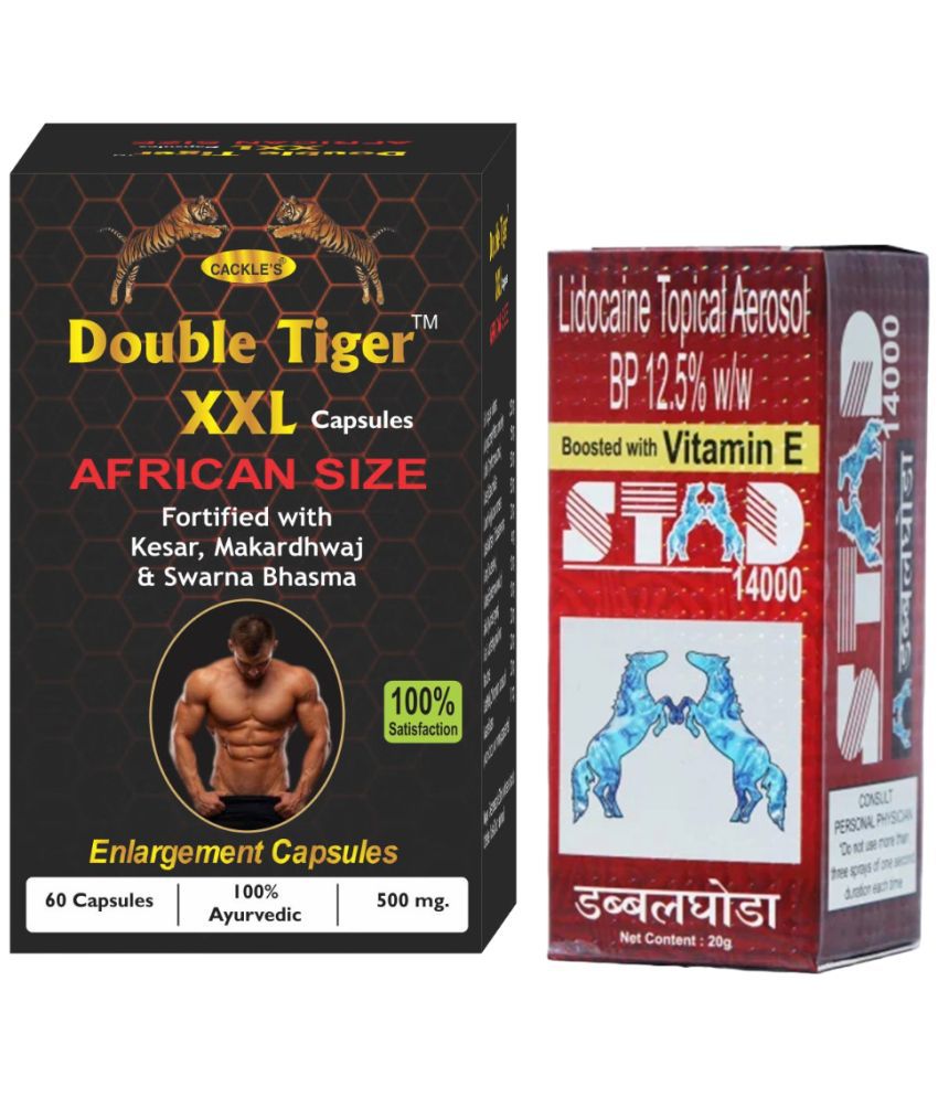     			Double Tiger XXL African Size Herbal Capsule 60no.s & Stud 14000 20gm Combo Pack For Men