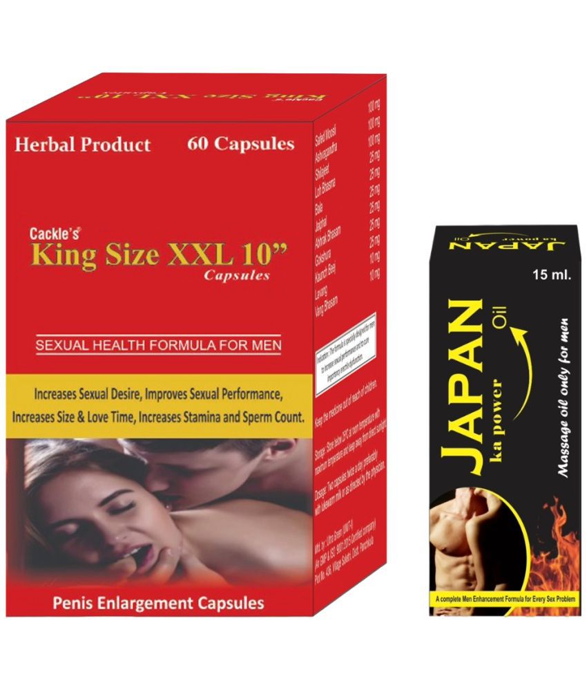     			King Size XXL 10" Herbal Capsule 60no.s & Japan Ka Power Oil 15ml Combo Pack For Men