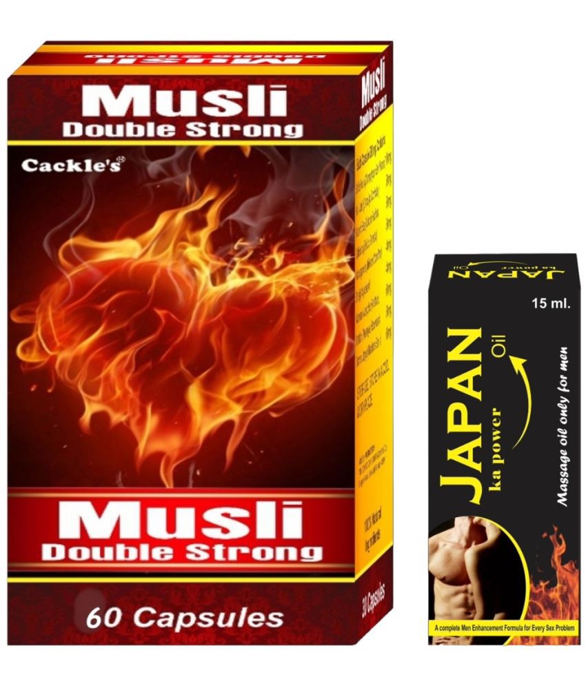     			Musli Double Strong Herbal Capsule 60no.s & Japan Ka Power Oil 15ml Combo Pack For Men