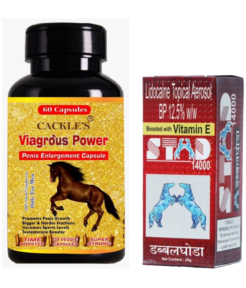     			Vigrous Power Herbal Capsule 60no.s & Stud 14000 20gm Combo Pack For Men