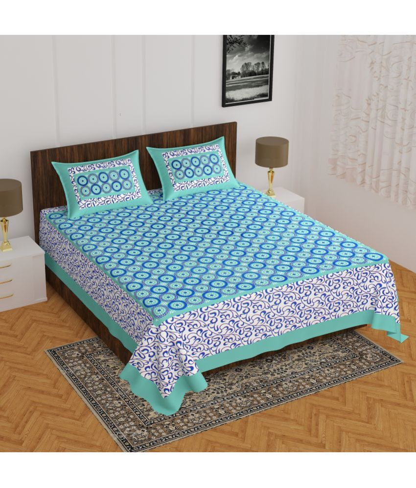     			CLOTHOLOGY Cotton Abstract 1 Double Bedsheet with 2 Pillow Covers - Light Blue