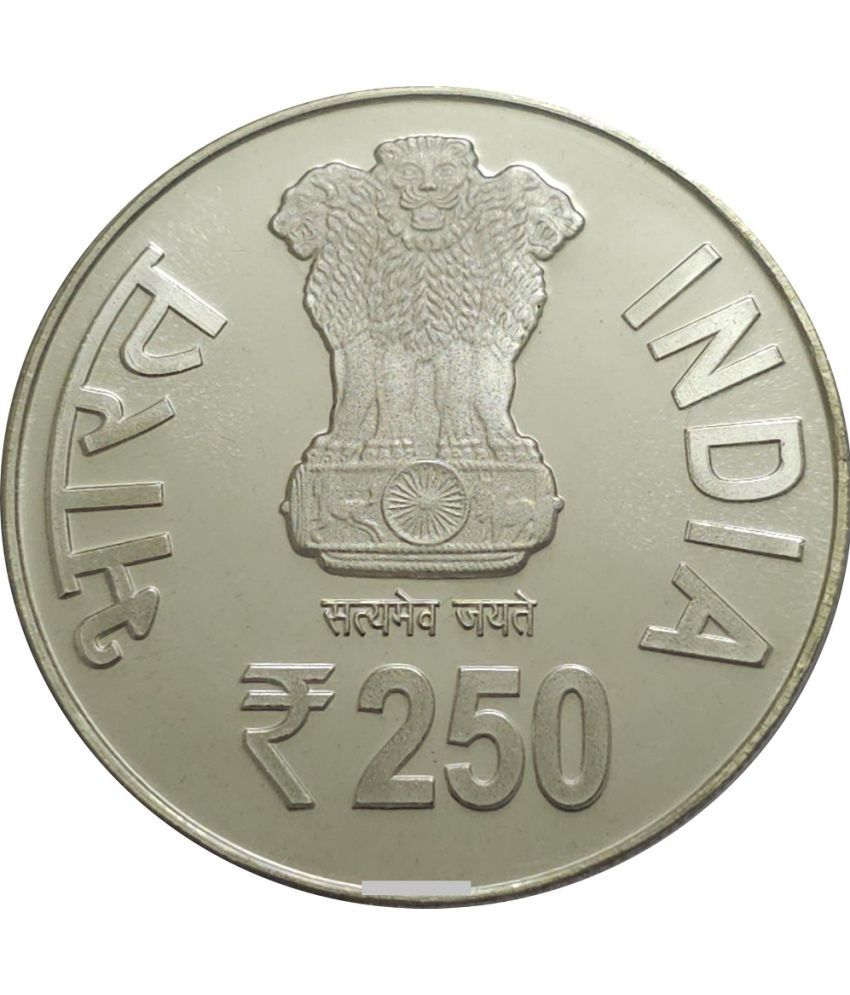     			250 Rupees Coin 250th Birth Anniversary of  Raja Ram Mohan Roy