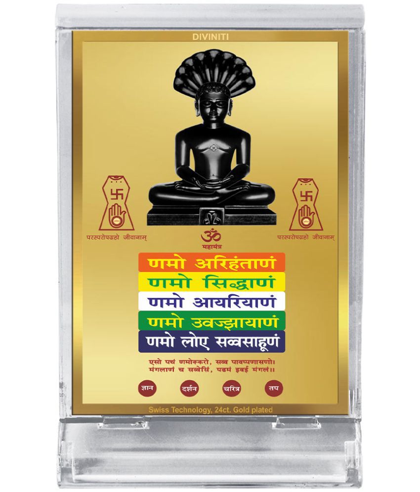     			Diviniti Lord Parshwanath Ideal For Car Dashboard ( Pack of 1 )