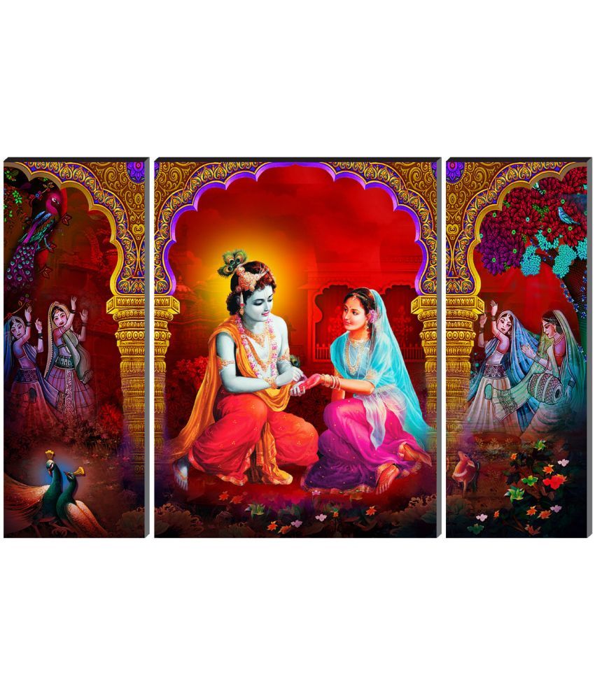     			Saf Lord Radha Krishna ji Religious wall hanging MDF Painting