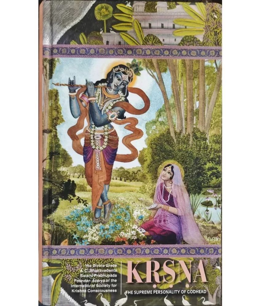     			Sri Krsna The Supreme Personality (English)