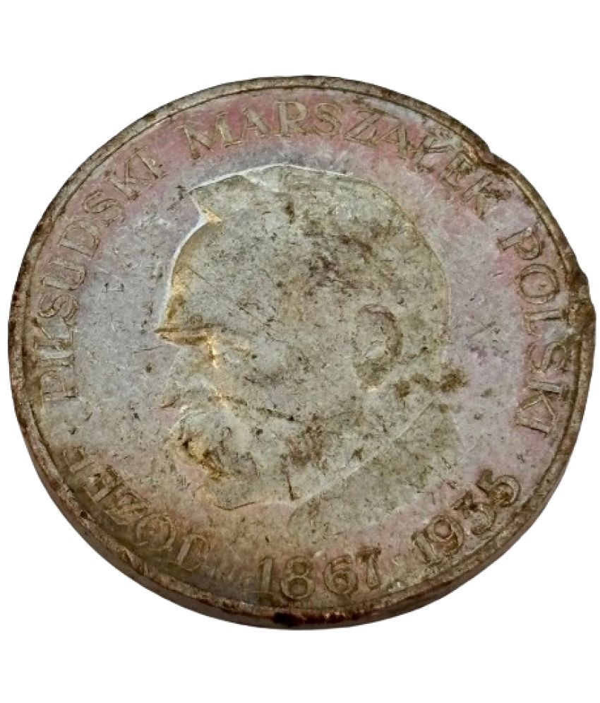     			VERY OLD  UNIQUE TOKEN