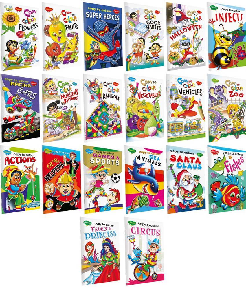     			Childrens day gift for kids | Pack of 20 colouring books