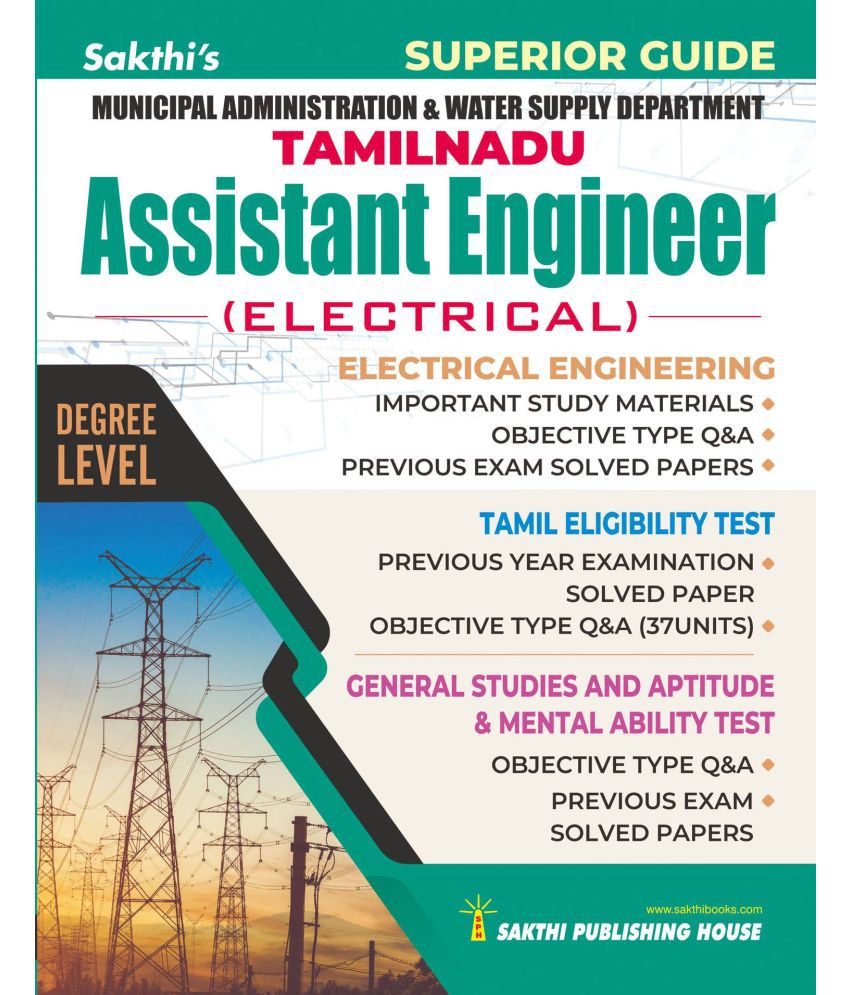     			Municipal Administration & Water Supply Department ( Asst Engineer Electrical Engineering) English