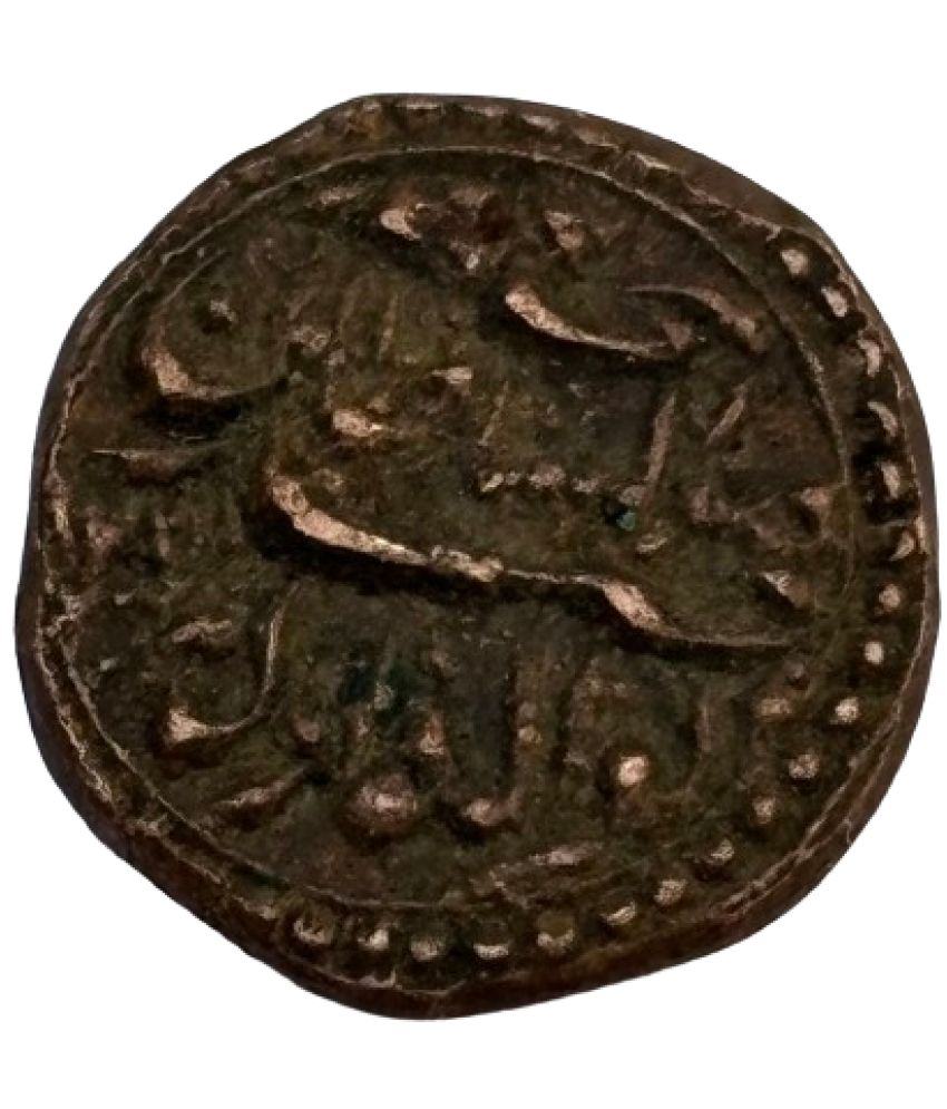     			VERY OLD MUGHAL SMALL COIN