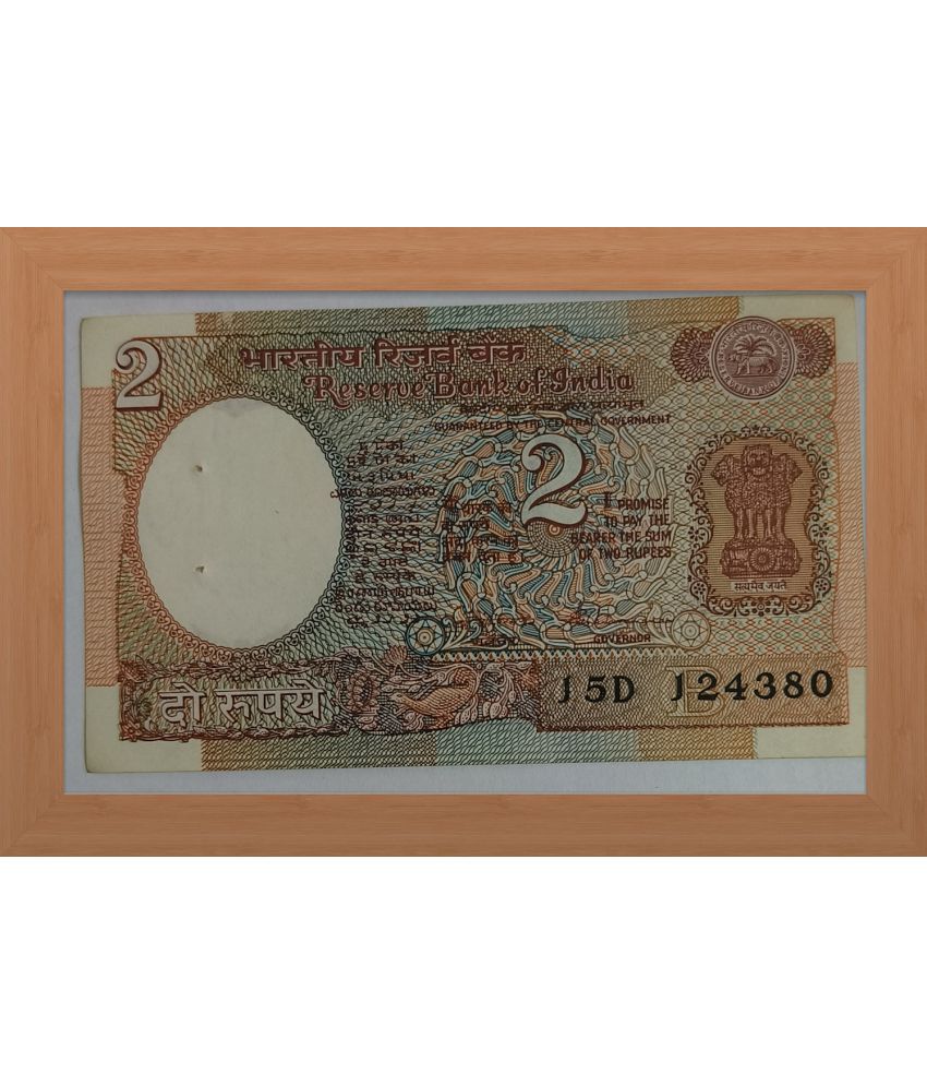     			TWO RUPEE NOTE WITH SATLITE NO 16