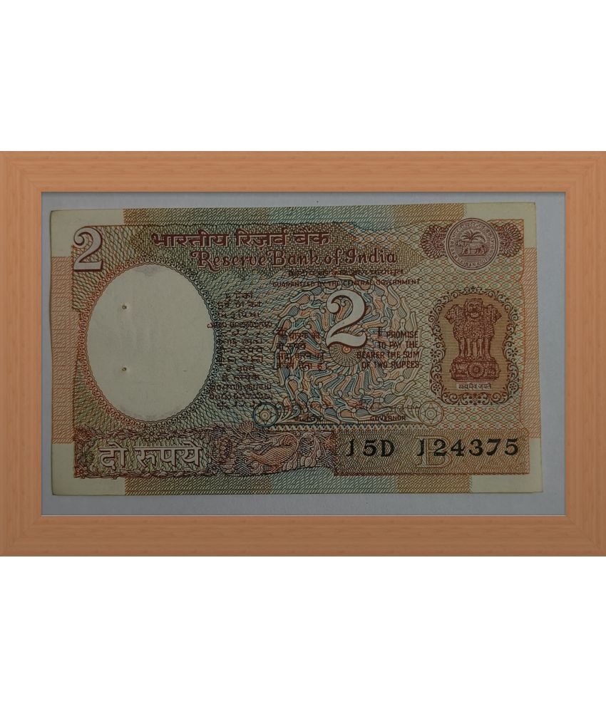     			TWO RUPEE NOTE WITH SATLITE NO 28