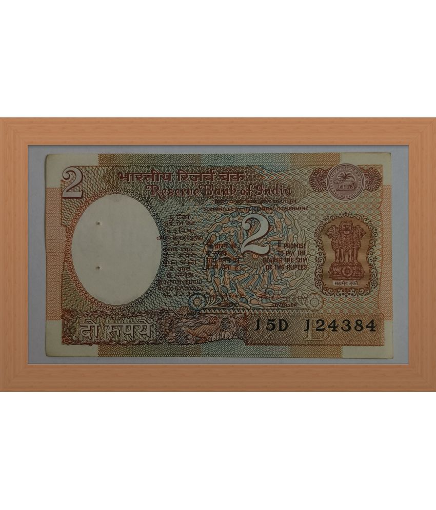     			TWO RUPEE NOTE WITH SATLITE NO 20
