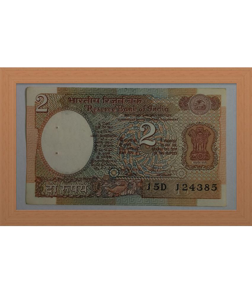     			TWO RUPEE NOTE WITH SATLITE NO 21