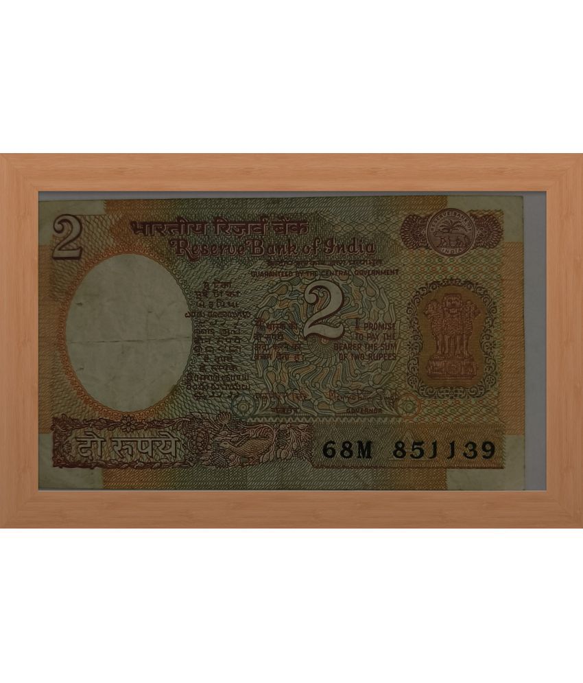     			TWO RUPEE NOTE WITH SATLITE NO 7