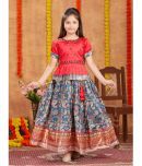 Aarika Silk Lehenga Skirt For Girls ( Pack of 1 , Red )