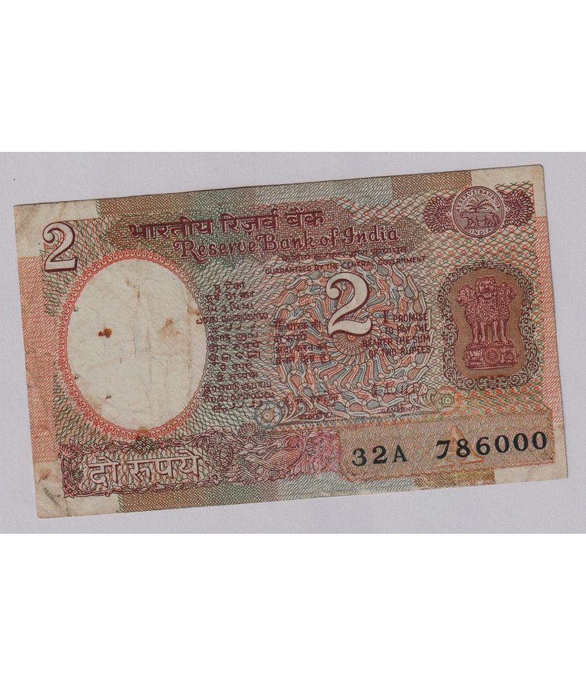     			..786000.. Extremely Rare 2 Rupees Satellite, Rare Serial Number India Good Condition Note