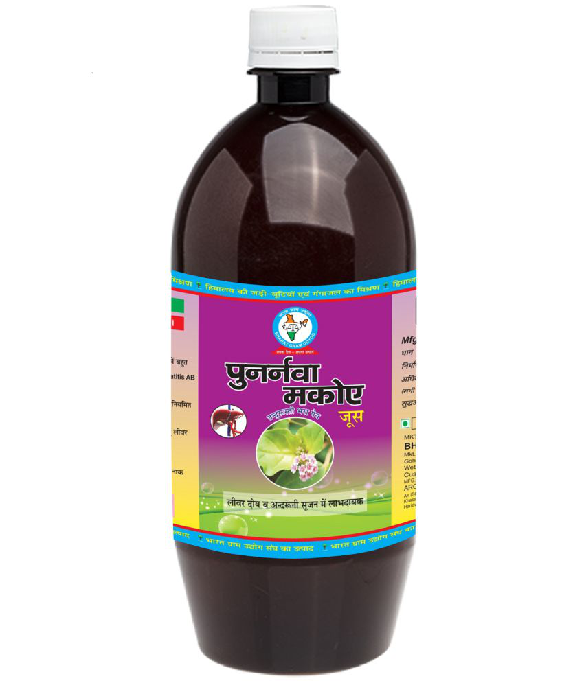     			Bharat Gram Udyog Punarnava Makoy Juice 1 L