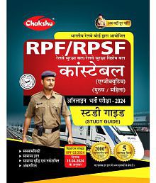 Chakshu Railway RPF And RPSF Constable Bharti Pariksha Complete Study Guide Book With Solved Papers For 2024 Exam