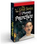 Story Book | World Famous Literature : The Great Stories of Munshi Premchand