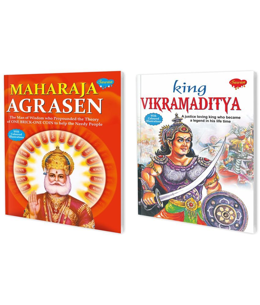     			Set of 2 Books | Children Story Books : Maharaja Agrasen and King Vikramaditya