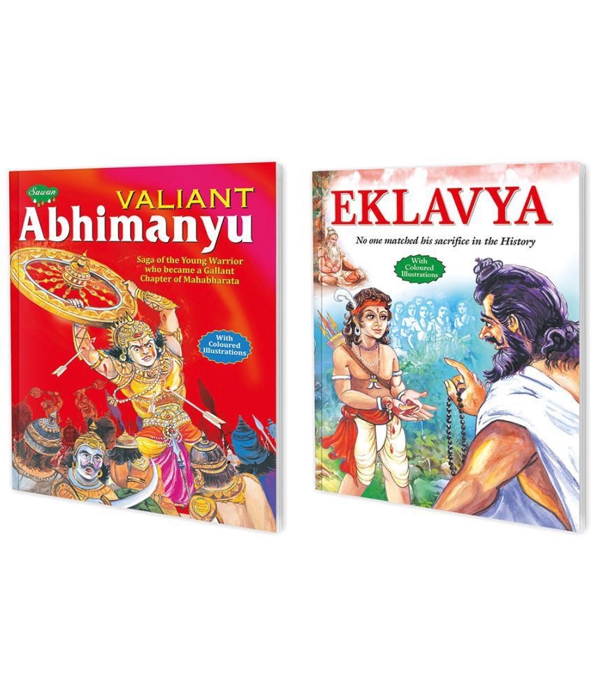     			Set of 2 Books | Children Story Books : Valiant Abhimanyu and Eklavya
