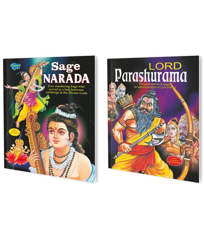     			Set of 2 Books | Children Story Books : Sage Narada and Lord Parshuram