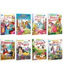 Uncle Moons Fairy Tales | Pack of 8 Books (v3) | Super jumbo combo for collecters and library Story books