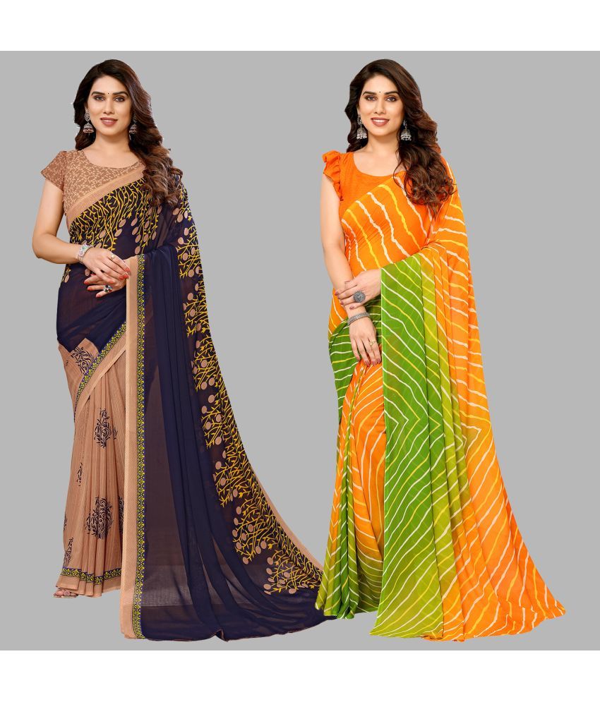     			Kashvi Sarees Georgette Printed Saree With Blouse Piece - Multicolour ( Pack of 2 )