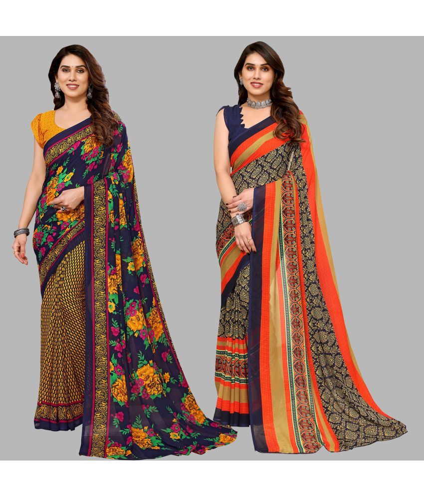     			ANAND SAREES Georgette Printed Saree With Blouse Piece - Multicolour ( Pack of 2 )