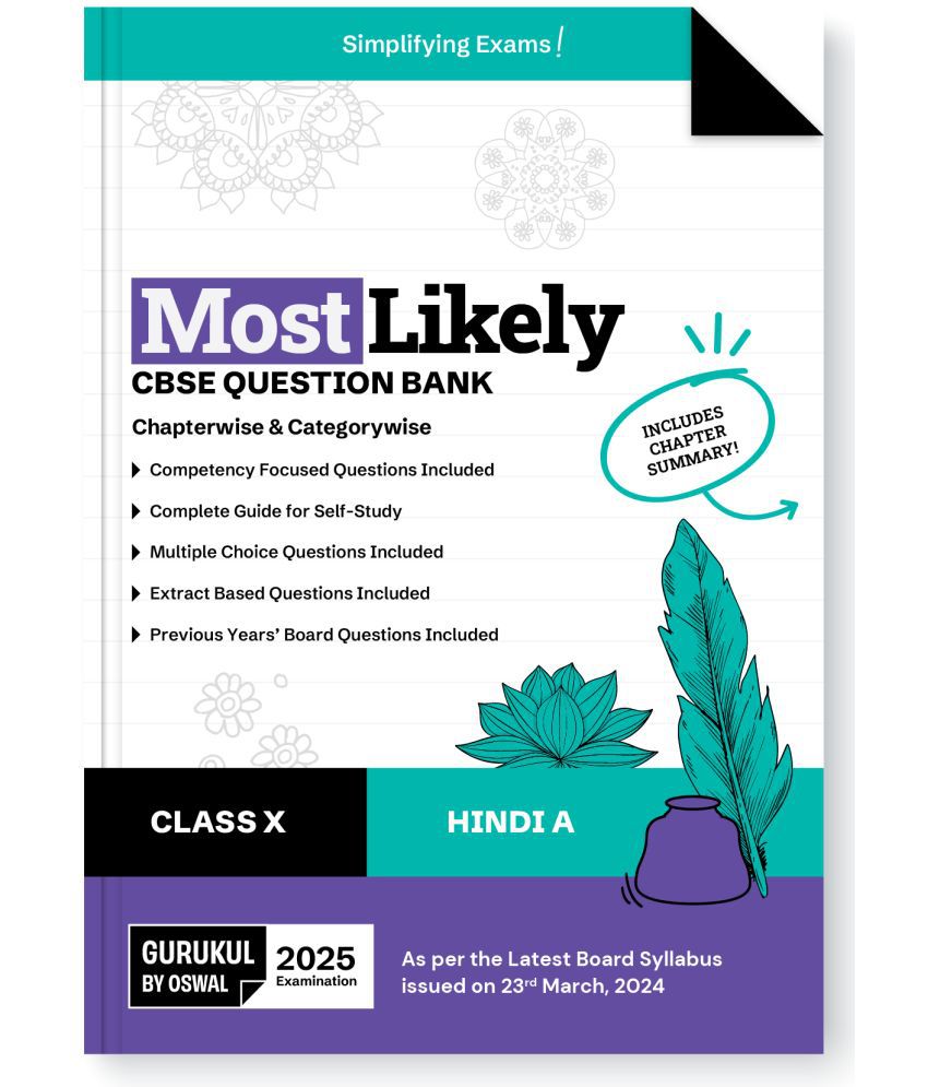    			Gurukul By Oswal Hindi A Most Likely CBSE Question Bank for Class 10 Exam 2025 - Chapterwise & Categorywise, Chapter Summary, Competency, Study Guide,