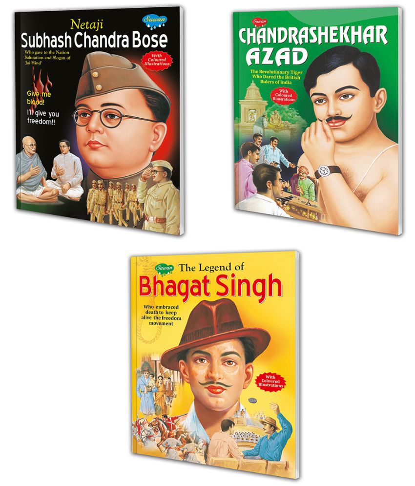     			Children Story Books of Freedom Fighters Complete Combo | Set 3 Story Books