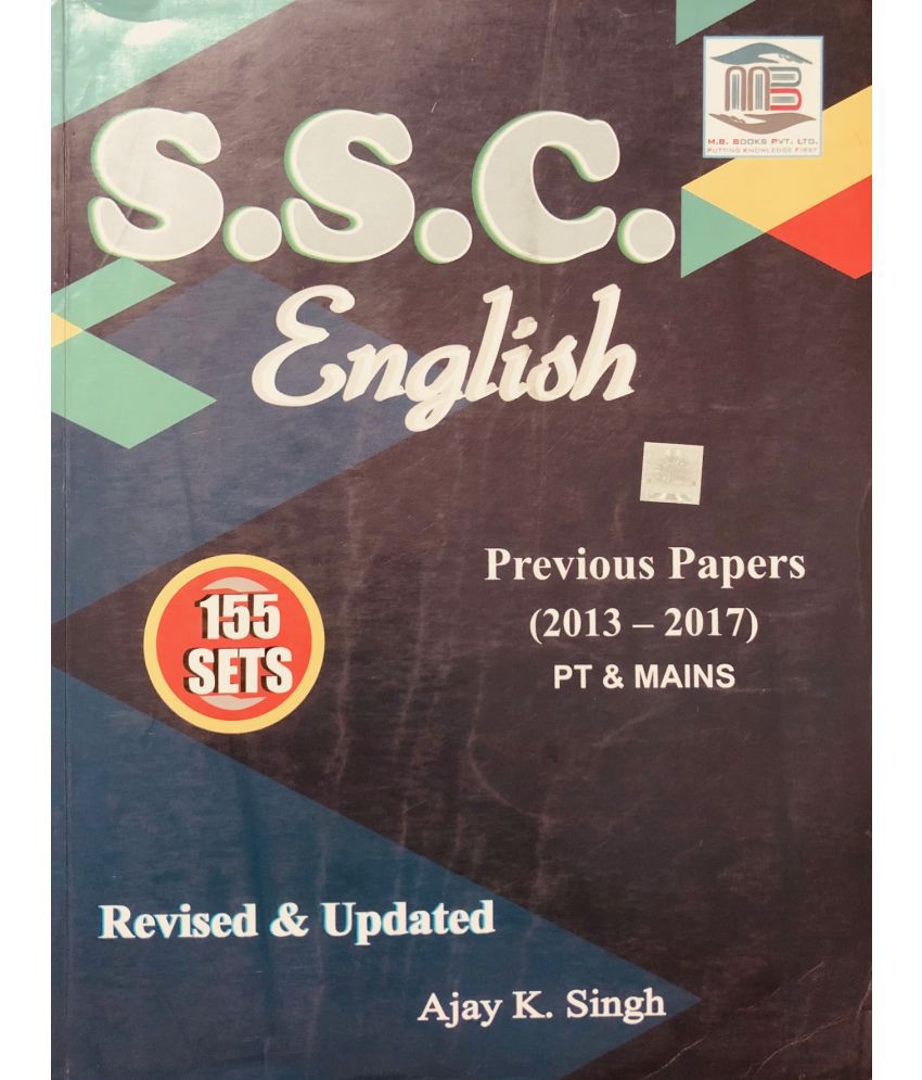     			SSC English ( 155 Sets ) Previous Papers 2013 to 2017 Revised & Updated PT & Mains