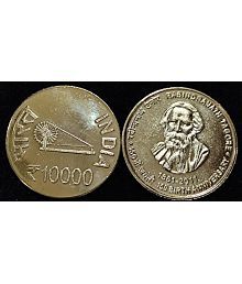 Extreme Rare 10000 Rupee - Rabindranath Tagore Gold Plated Fantasy Token Memorial 1 Coin