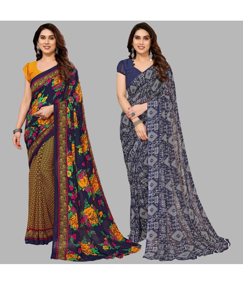     			Kashvi Sarees Georgette Printed Saree With Blouse Piece - Multicolor ( Pack of 2 )