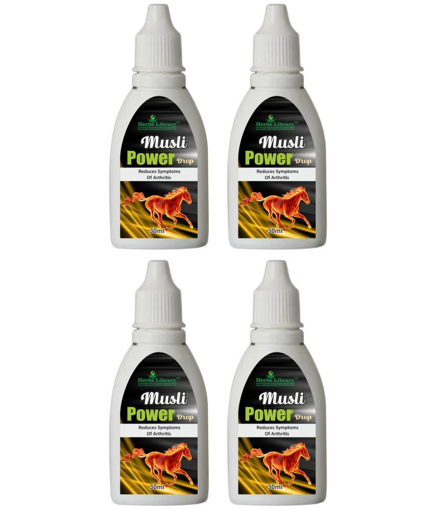     			Herbs Library Multi Vitamin Syrup 30 ml ( Pack of 4 )