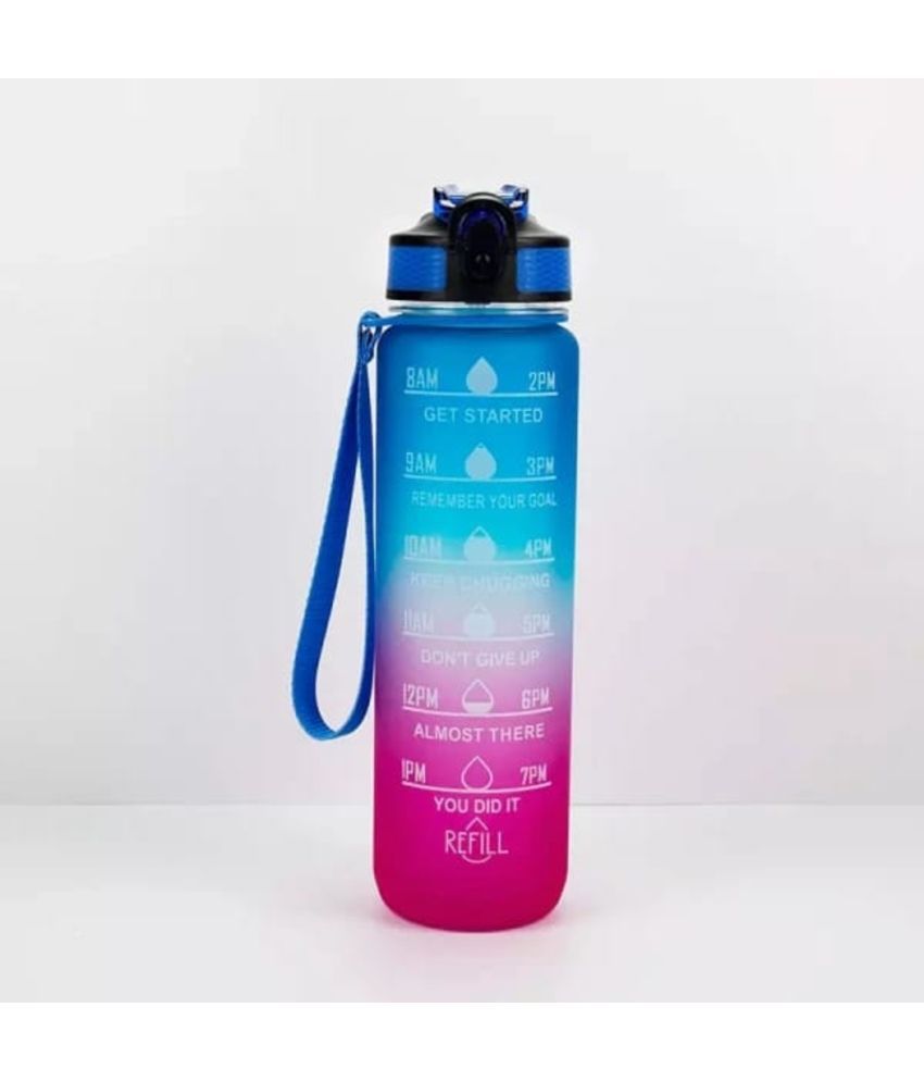     			sekhmet Multicolour Plastic Water Bottle 900 mL ( Set of 1 )