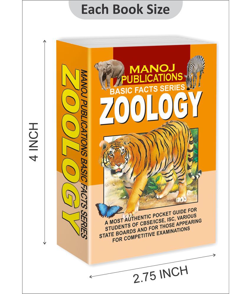     			Biology, Zoology and Botany | Set of 3 (Pocket Master) Books By Sawan