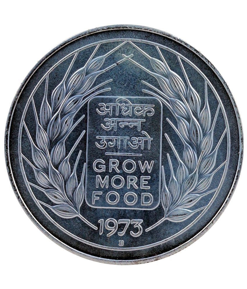     			Grow More Food - 20 Rupees Coin (Commemorative Issue)