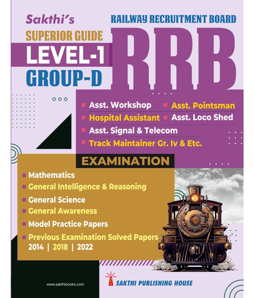     			Rrb Group D Level 1 (Various Posts) Exam Book