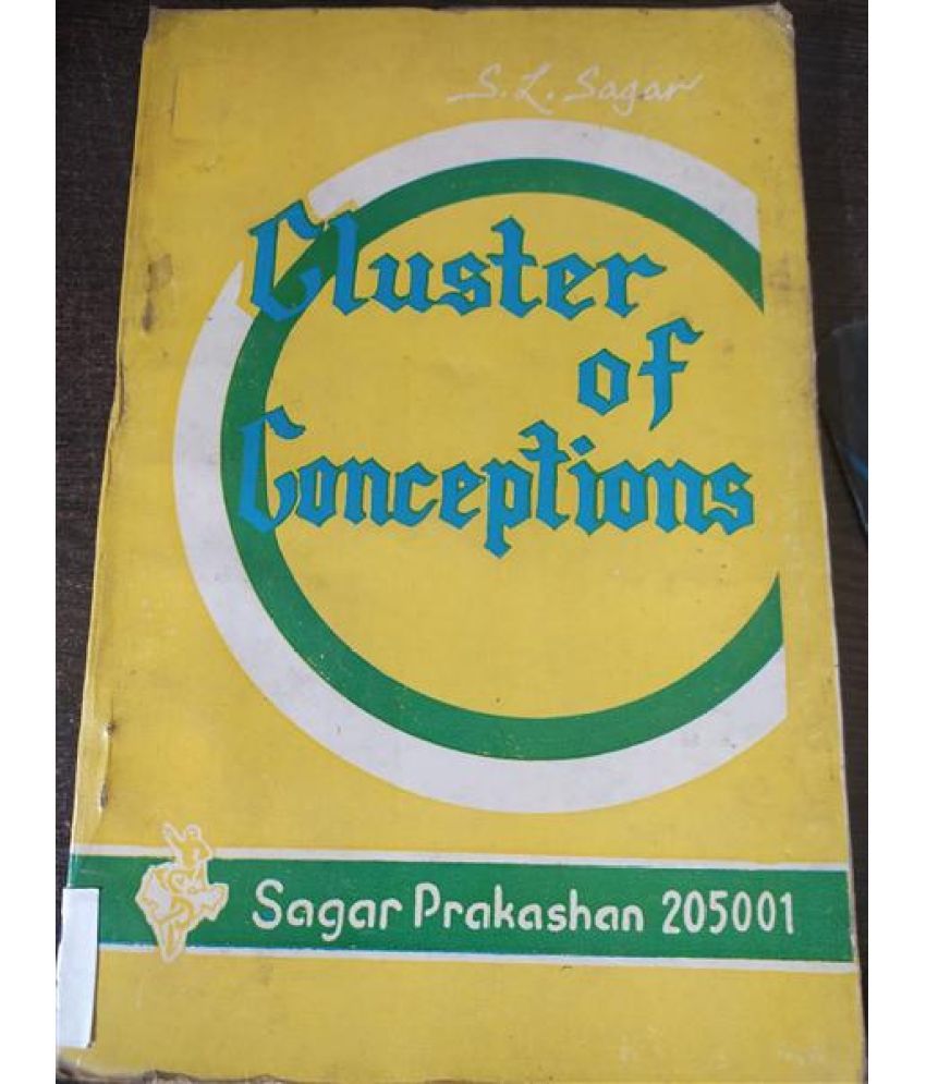     			Cluster of Conceptions, Vol 2nd vol, Year 1998 2nd vol