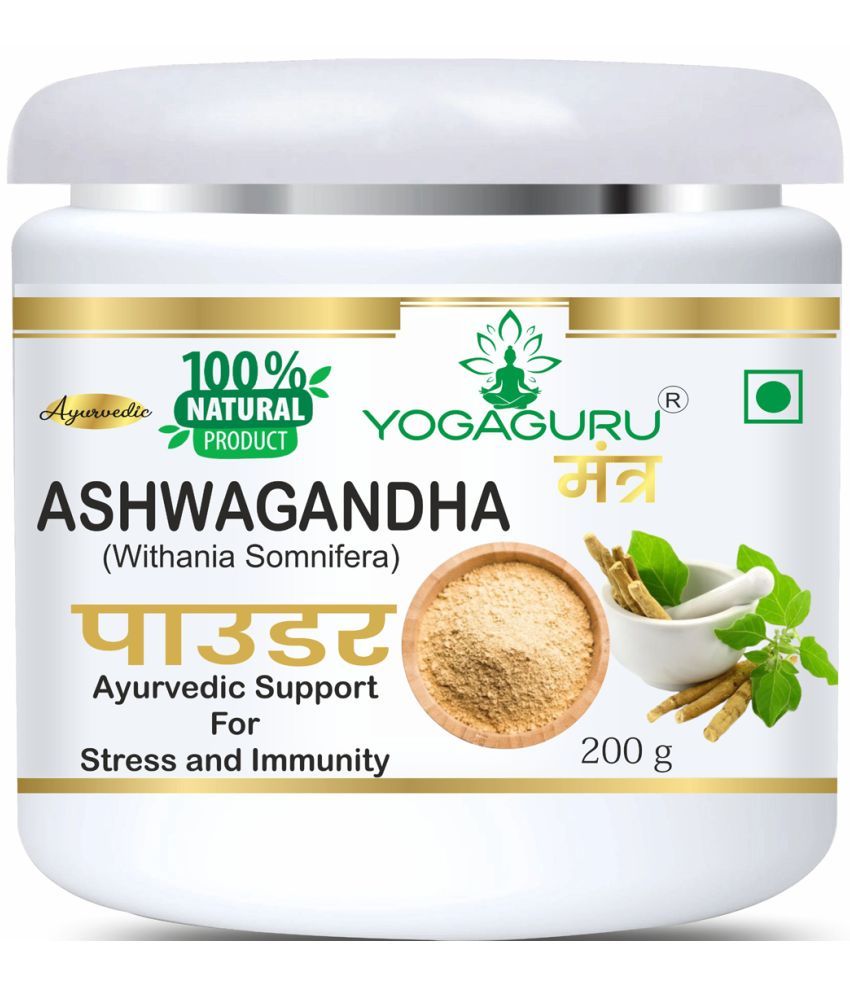     			YOGAGURU MANTR PURE Aswagandhada Powder, Ashwagandha root, Asvagandha 200GM