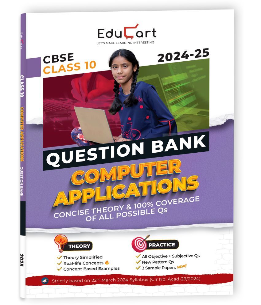     			Educart CBSE Question Bank Class 10 Computer Application 2024-25 (For 2025 Board Exams)