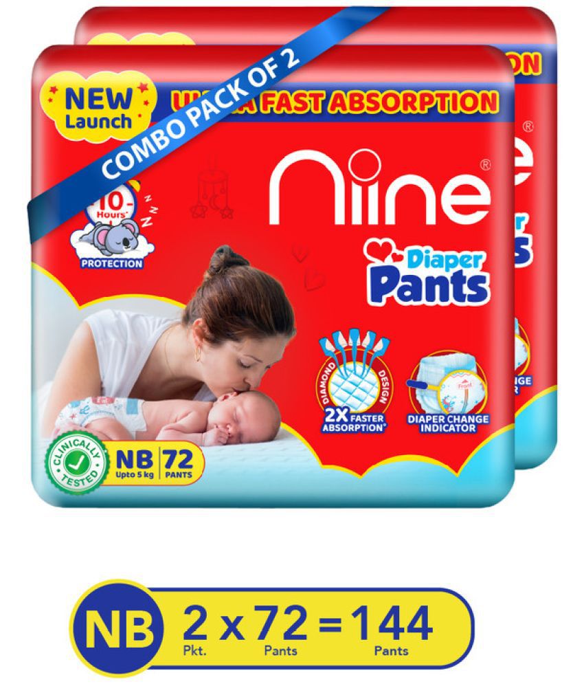     			NIINE New Born/XS Diaper Pants ( Pack of 2 )