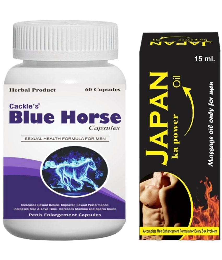     			Blue Horse Herbal Capsule 60no.s & Japan Ka Power Oil 15ml Combo Pack for Men