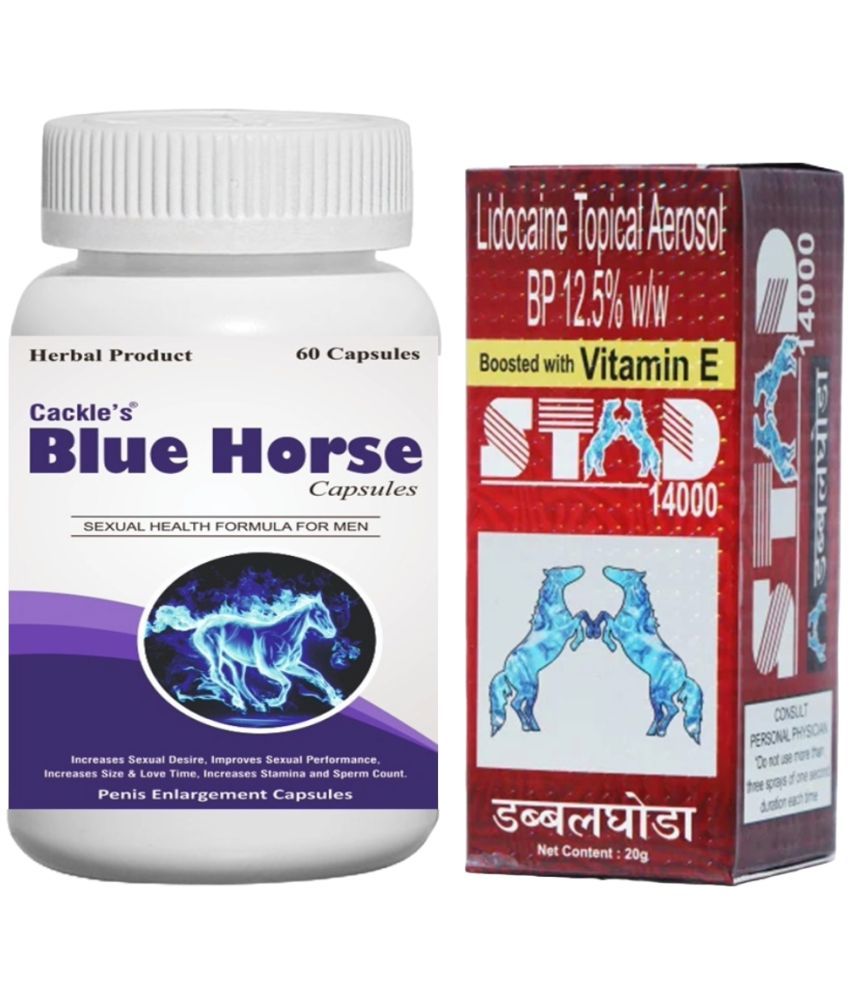     			Blue Horse Herbal Capsule 60no.s & Stud 14000 20gm Combo Pack For Men