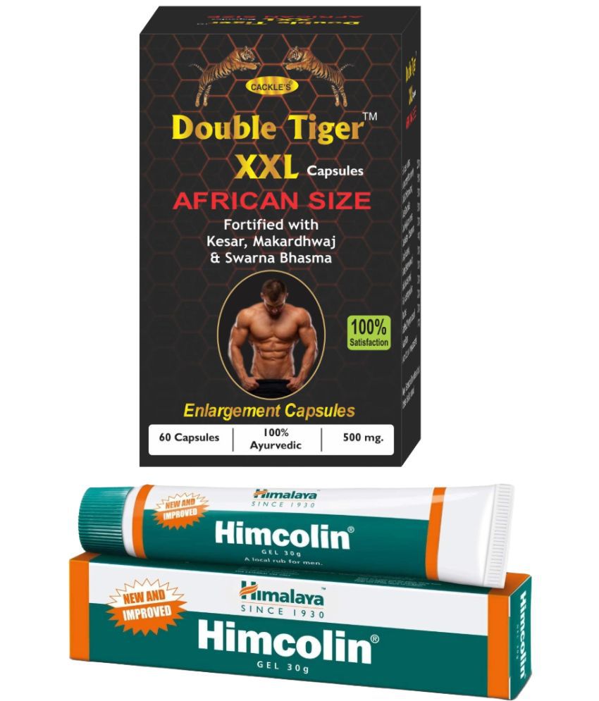     			Double TIger XXL African Size Herbal Capsule 60no.s & Himcolin Gel 30gm Combo Pack For Men